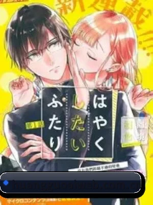 黄果视频 APP